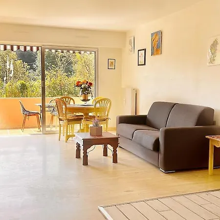 Апартаменты Le Jardin Bleu - Cosy&confort